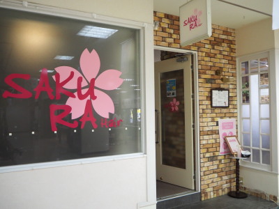 メインビジュアル